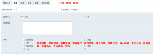 PixPin 2025 10 31 22 05 24.png