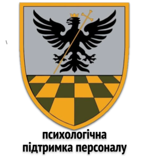 Презентація без назви (28).png