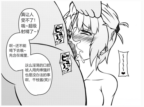 屏幕截图 2023 02 14 200017 ipt.png