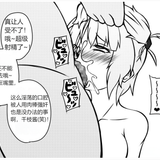 屏幕截图 2023 02 14 200017 ipt
