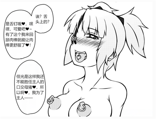 屏幕截图 2023 02 14 195917 ipt.png