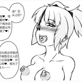 屏幕截图 2023 02 14 195917 ipt