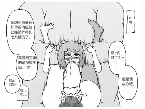 屏幕截图 2023 02 14 194850.png