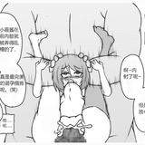 屏幕截图 2023 02 14 194850