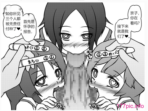 屏幕截图 2023 02 14 194906.png