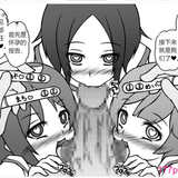 屏幕截图 2023 02 14 194906