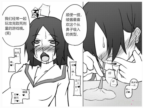 屏幕截图 2023 02 14 195019.png