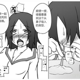 屏幕截图 2023 02 14 195019