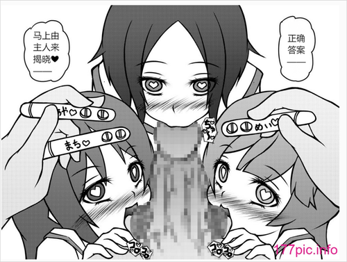 屏幕截图 2023 02 14 194950.png