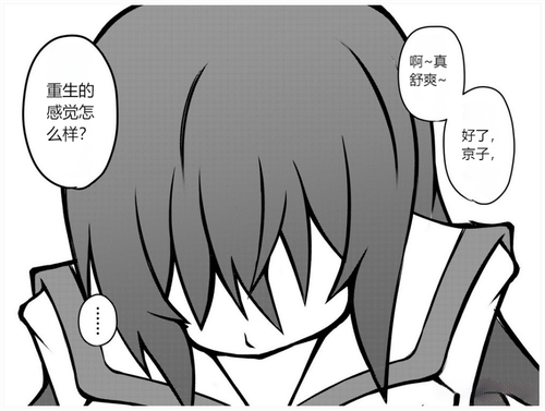 屏幕截图 2023 02 14 200624 ipt.png
