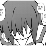 屏幕截图 2023 02 14 200624 ipt