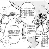 屏幕截图 2023 02 14 200840 ipt
