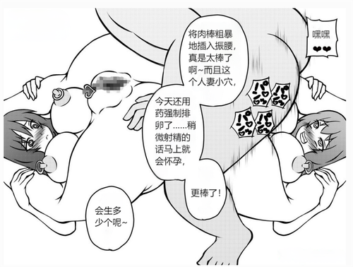 屏幕截图 2023 02 14 200755 ipt.png