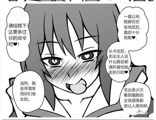 屏幕截图 2023 02 14 200633 ipt.png
