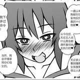 屏幕截图 2023 02 14 200633 ipt