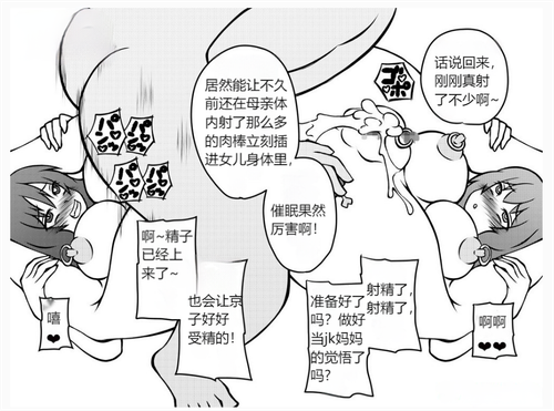 屏幕截图 2023 02 14 200943 ipt.png