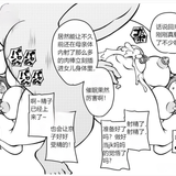 屏幕截图 2023 02 14 200943 ipt