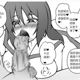 屏幕截图 2023 02 14 201122 ipt