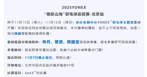 ScreenShot 2025 10 31 194037 773.png