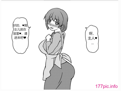屏幕截图 2023 02 14 191208.png