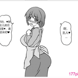 屏幕截图 2023 02 14 191208