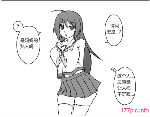 屏幕截图 2023 02 14 191234.png