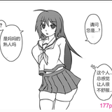 屏幕截图 2023 02 14 191234