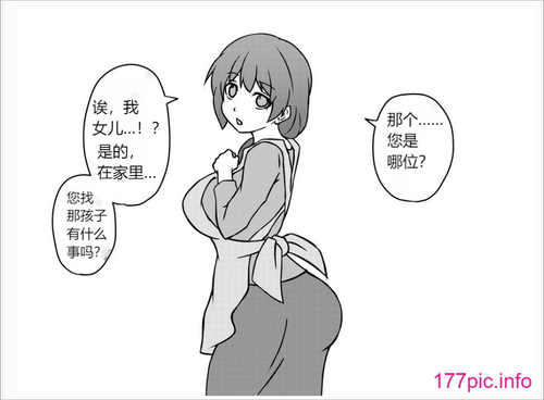 屏幕截图 2023 02 14 191139.png