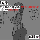 屏幕截图 2023 02 14 191155