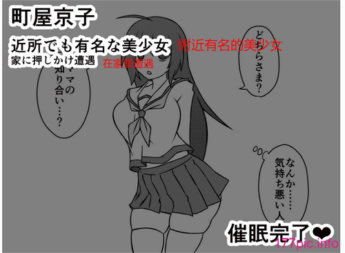 屏幕截图 2023 02 14 191245.png