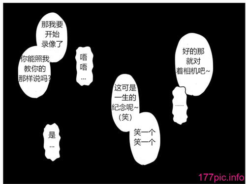 屏幕截图 2023 02 14 191827.png