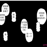 屏幕截图 2023 02 14 191827