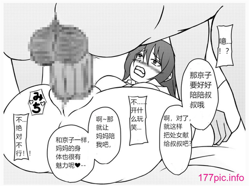 屏幕截图 2023 02 14 191327.png