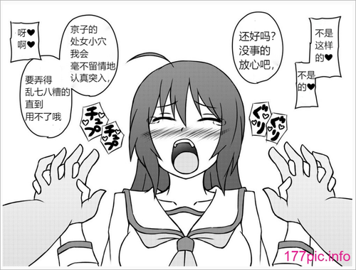 屏幕截图 2023 02 14 191436.png