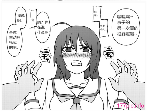 屏幕截图 2023 02 14 191407.png