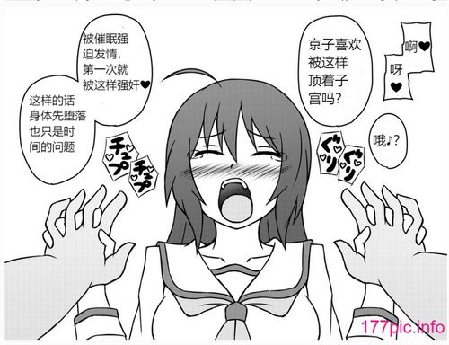 屏幕截图 2023 02 14 191422.png