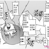 屏幕截图 2023 02 14 193607