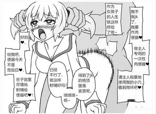屏幕截图 2023 02 14 193821.png