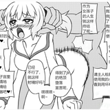 屏幕截图 2023 02 14 193821