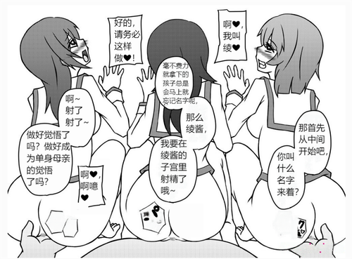 屏幕截图 2023 02 14 194102.png