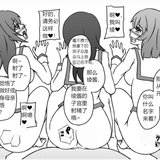 屏幕截图 2023 02 14 194102