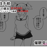 屏幕截图 2023 02 14 193756