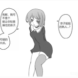 屏幕截图 2023 02 14 193841
