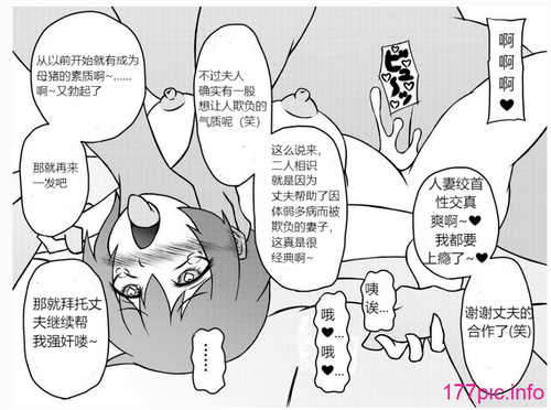 屏幕截图 2023 02 14 193617.png