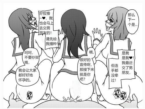 屏幕截图 2023 02 14 194137.png