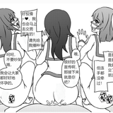 屏幕截图 2023 02 14 194137