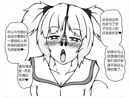 屏幕截图 2023 02 14 194342.png