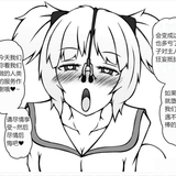 屏幕截图 2023 02 14 194342