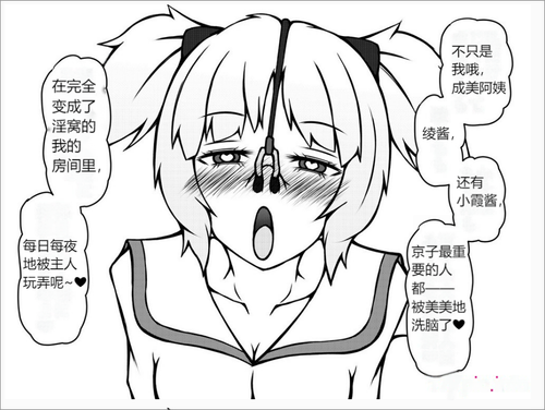 屏幕截图 2023 02 14 194330.png