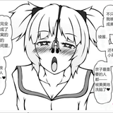 屏幕截图 2023 02 14 194330